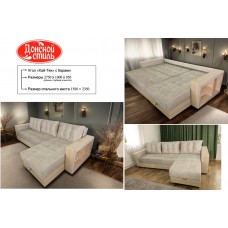 Угловой диван "Хай-Тек"