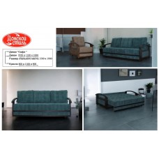 Диван "Сафи"