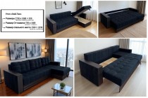 Диван "Хай-Тэк"