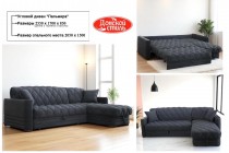 Угловой диван "Пальмира"